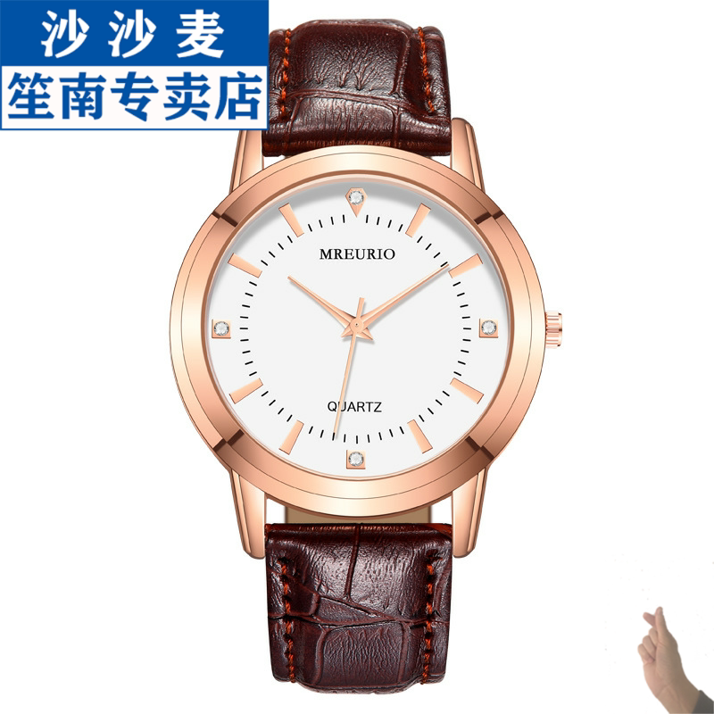 Luminous Swiss men and women Automatic calendar Watch Waterproof Steel Band Fashion couple Quartz Watch Non-mechanical Watch