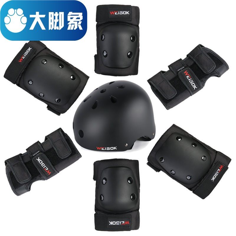 Skateboard Guard Kit Composition Man Professional Male And Female Children's Safety Helmet Complete Wheel Skating Rink Ice Skating Balance Car Protective Gear