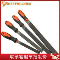 Steel shield S099101-S099112 flat file shaping flat file flat head fitters file metal grinding flat file