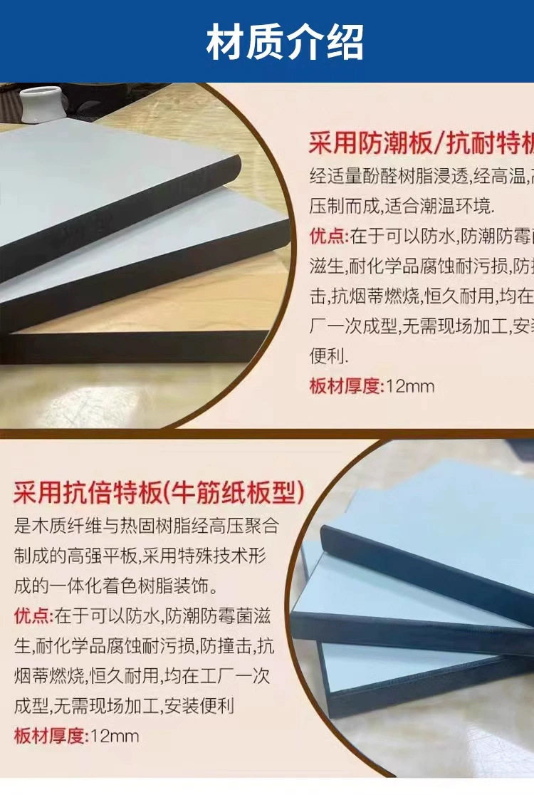 товар из китая 精雅厂家卫生间隔断 铝蜂窝板防火防潮公共厕所18mm金属铝蜂窝板