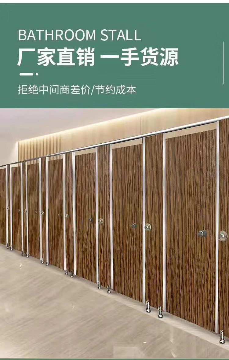 товар из китая 精雅厂家卫生间隔断 铝蜂窝板防火防潮公共厕所18mm金属铝蜂窝板