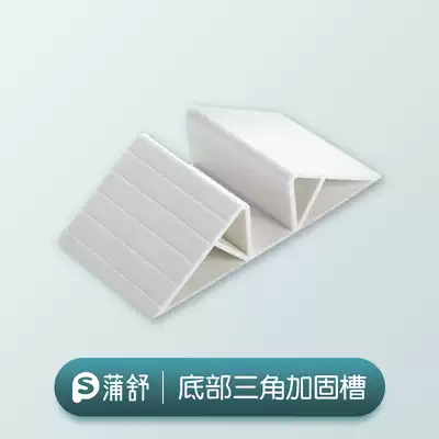 Bottom triangle reinforced slot door bar accessories baby stair barrier children fence fence railing guard fence