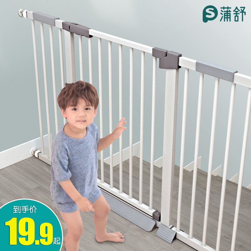 Stairway fence Door fence Baby child safety door fence Baby railing fence Pet fence fence