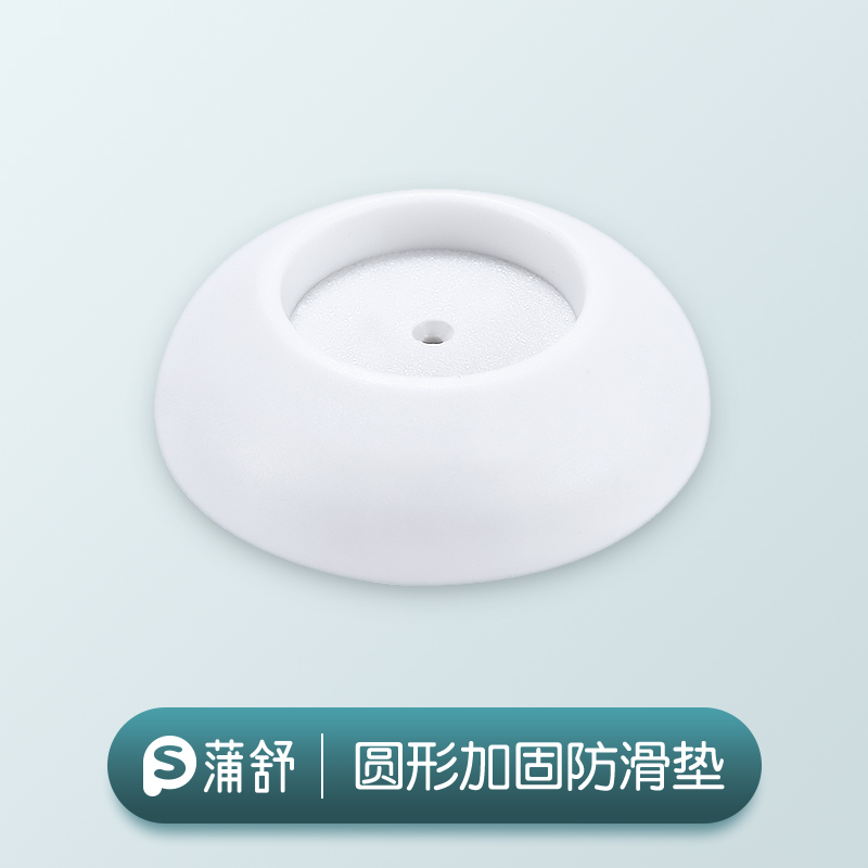 Round reinforced anti-slip mat Door fence accessories Baby stair fence Children's isolation fence Fence railing fence