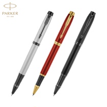 Parker Parker pen 2020 new IM orb pen for students to practice words with business men and women gifts