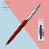 PARKER Parker Jot retro gel water pen signature pen Business high-end men and women office students special black