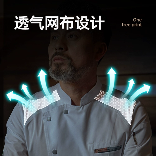 挪趣 Летняя дышащая тонкая летняя одежда для работы, короткий рукав, премиум класс