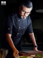 Черный топ -семерка