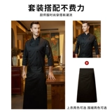 Демисезонный дышащий лонгслив для работы, делается под заказ