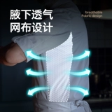 挪趣 Джинсовая чистое хлопок с 700 кварталом рукава рабочая одежда для мужчин Высококачественный летний отель Catering Kitchen Chef Chef.