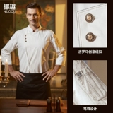 Хлопковый демисезонный дышащий элитный лонгслив для работы, рабочая одежда