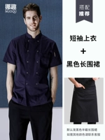 Синяя черная цветная футболка, фартук, короткий рукав