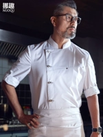 Белый топ -шестерка