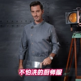 Дышащий элитный демисезонный лонгслив для работы, короткий рукав