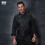 Дышащий элитный демисезонный лонгслив для работы, короткий рукав