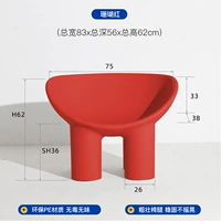 Коралловый красный взрослый модель