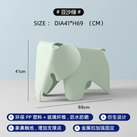 Бобовая паста зеленый