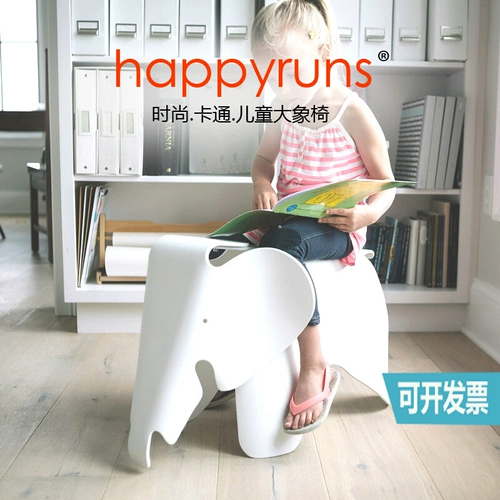 Ins Nordic Style Декоративный творческий стул слона для обувного табурета Слон Симпатичный детский детский стул детского сада