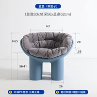 Синий (с подушкой)