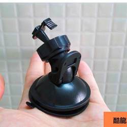 Saicheng A4 A4 A3 Driving Recorder 흡입 컵 홀더 액세서리 고정 자동차 마운트 랙베이스