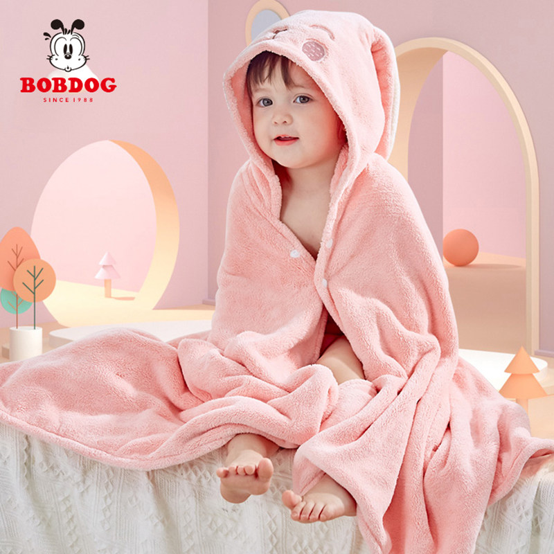 Babu baby bathrobe autumn and winter bath towel cape quick-drying baby newborn children cotton towel bath towel