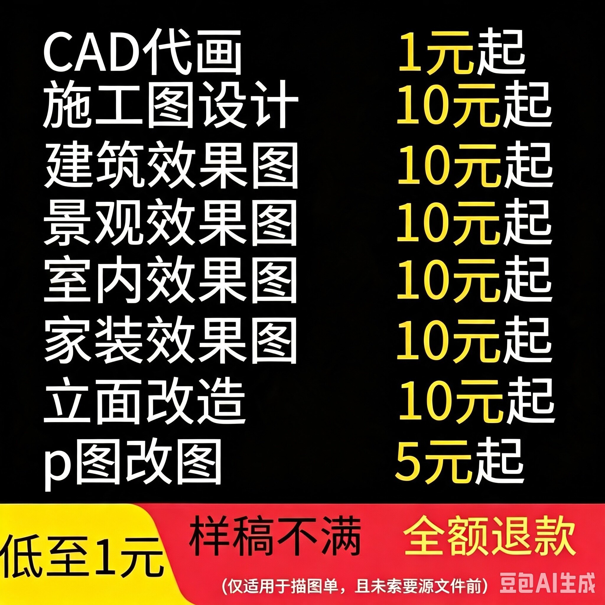 合联设计的LOGO