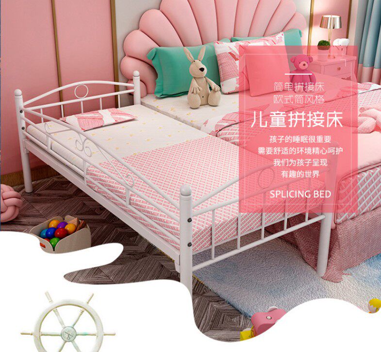 Children's splicing bed Big bed Princess bed Girl baby bed Wrought iron widened bed with fence Single bed Baby bed