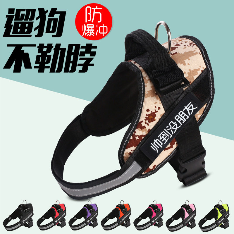 K9 chest hold baby bag Velcro