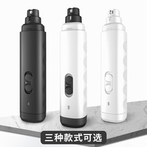 USB charging for a pet grinding machine for a pet