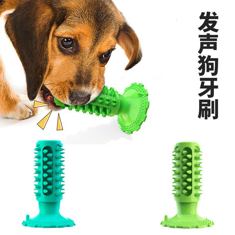 Classic sound dog toy molar stick