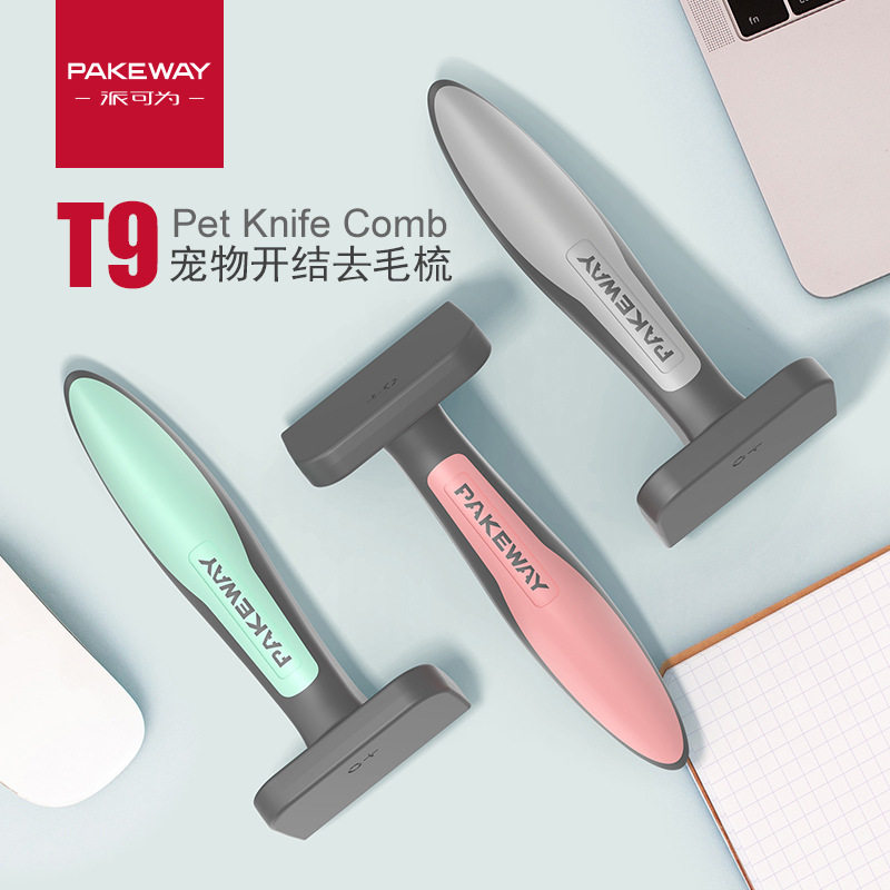 Single row comb for cats and dogs