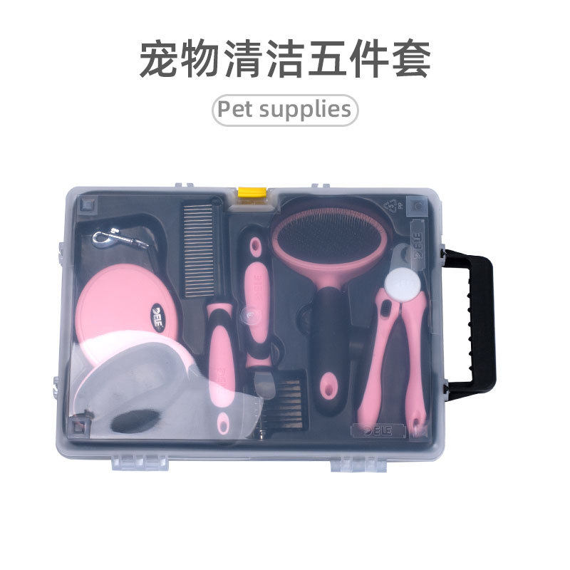Pet Grooming Set Deluxe Five Piece Set