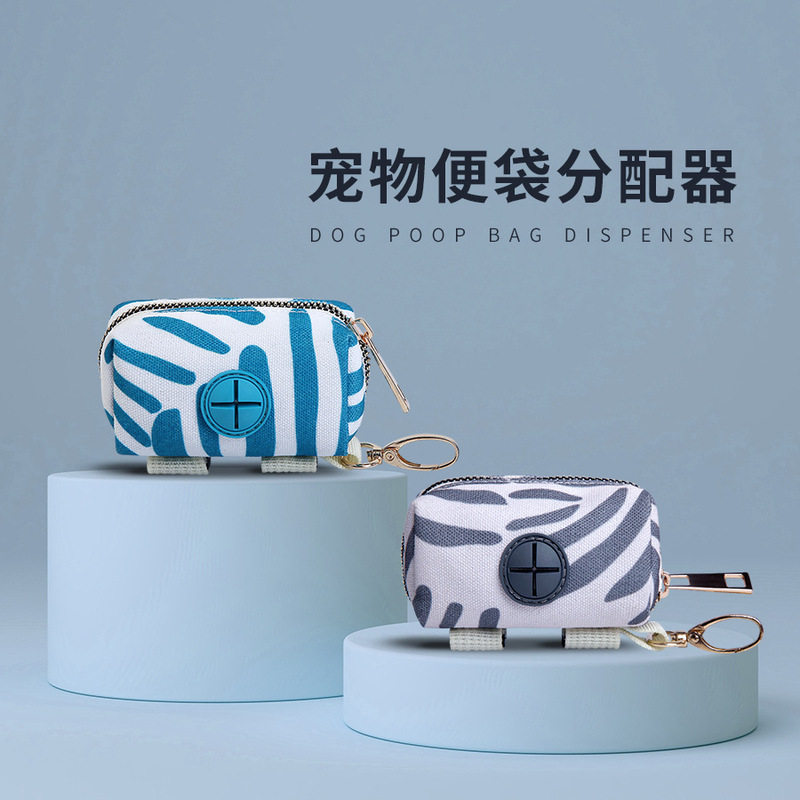 Pick up poop official special fashion flower color pet poo bag dispenser