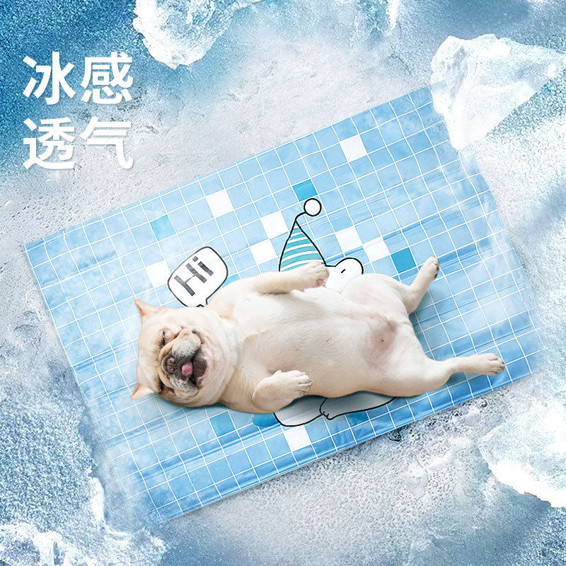 New Cartoon Printing Pet Ice Mat Kennel Mat - 9 Types Available