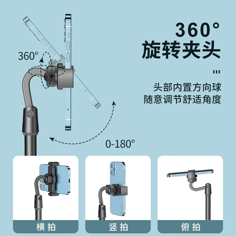 Table phone holder for bed, tablet universal rotating telescopic support frame, new collection