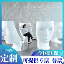 Designer Human Mask Chair Mall Cinema Art Talks Seat Creative Face Styled GRP Resting Bench