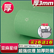 Wallpaper self-adhesive waterproof moisture-proof mildew foam stickers Living room background wall paper 3d three-dimensional wall stickers Bedroom warm