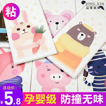 Wallpaper self-adhesive 3D three-dimensional cartoon pattern wall sticker Kindergarten childrens room anti-collision bedroom warm wall sticker