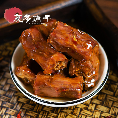 【秒杀】友多铺子鸭脖子卤味香辣零食