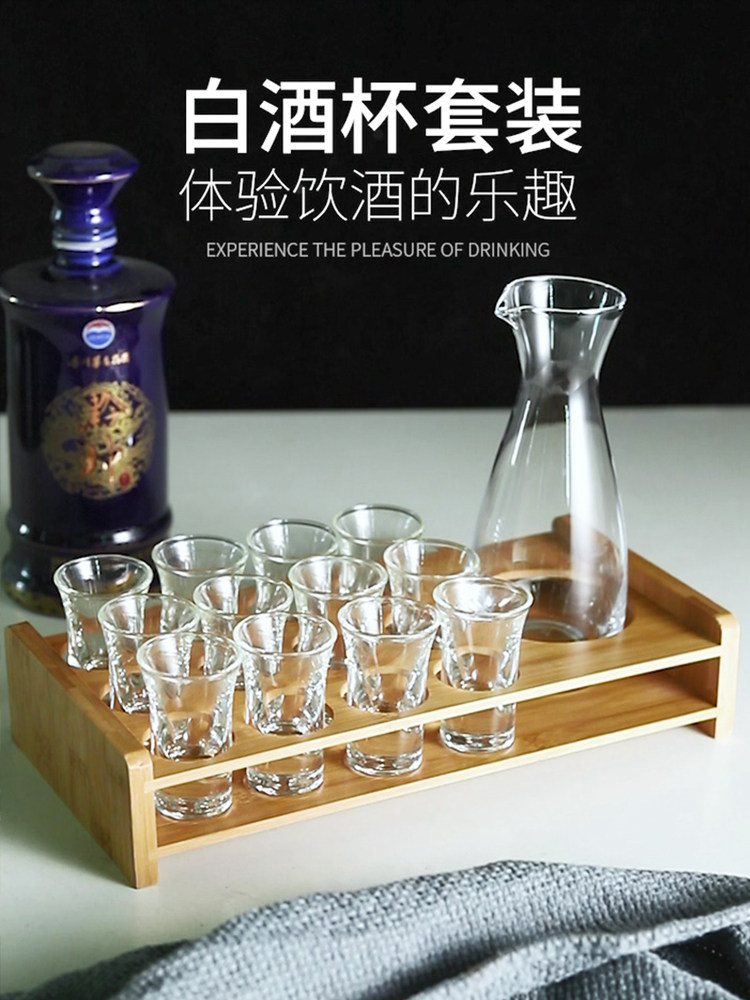 White wine glasses Wine Glasses small wine glasses suit Bullet Cups Small Number One Cup Home Creative Glass Wine Cup Rack