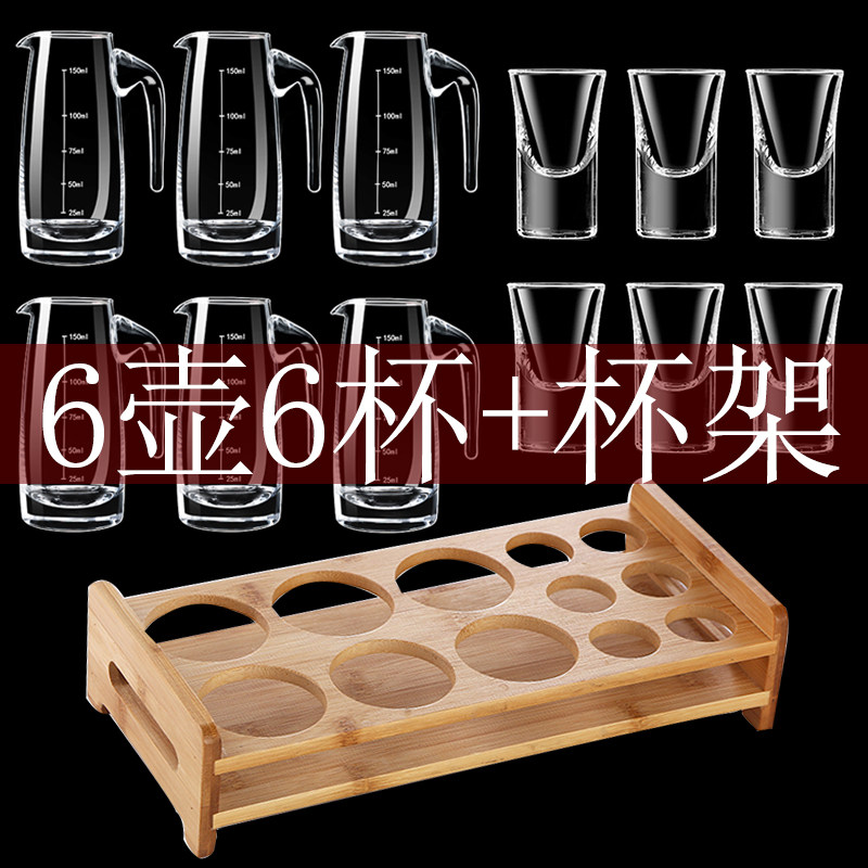 Chinese white wine glass Wine Distributor Suit Bar Hotel Small Glass Bullet Cups A Glass Of Wine Glass Small Wine Goblet