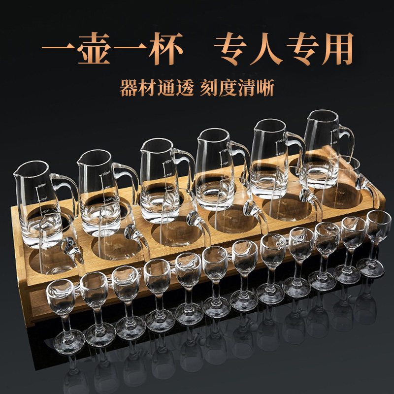 White Wine Cup Home Creativity Small glass wine for a cup of wine glass Wine Cups Crystal Wine Tager With Cup Holder Suit