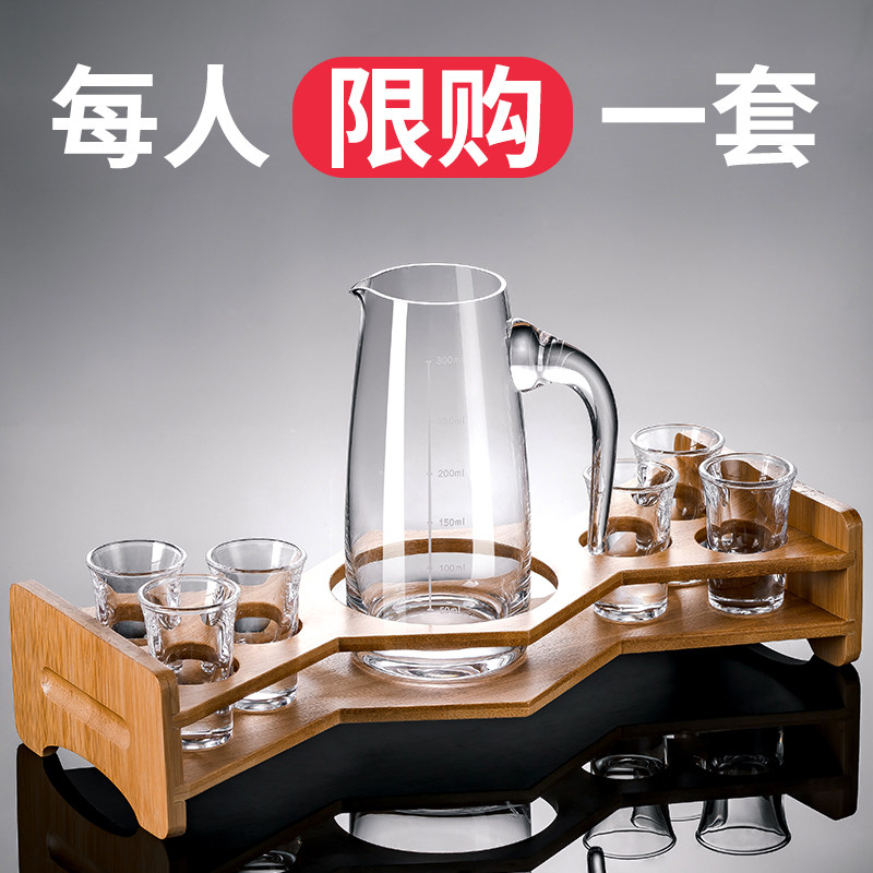 White wine glass set household glass wine splitter small wine glass creative 12 bullet cups wine cup wine pot