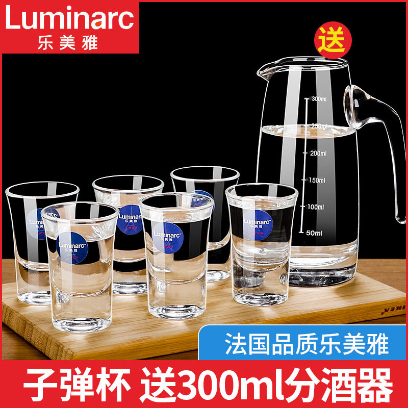 Lemeria wine glasses glass home white wine glasses suit Wine taverless glasses of wine with a glass of wine