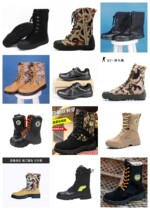 Forest fire-proof shoes high-top rescue boots fire-fighting boots anti-smash and anti-stab steel plates flame retardant and high temperature various styles