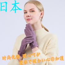 Japanese Warm Gloves Lady Autumn Winter Chill Comfort touch screen Fashion 100 lap ride windproof Deed gloves