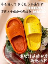 Japanese childrens slippers summer boys and girls home indoor silent sandals parent-child treasure bathroom non-slip soft bottom sandals