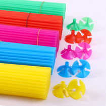 35cm bold balloon support rod Room scene layout Extended balloon tow rod Plastic accessories decoration cake bouquet