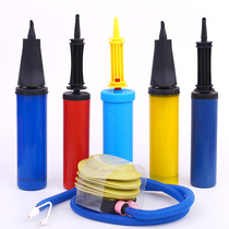 Wen Xu inflator Hand push foot step on the inflator pump press wedding balloon Wedding balloon accessories filled with toy inflator