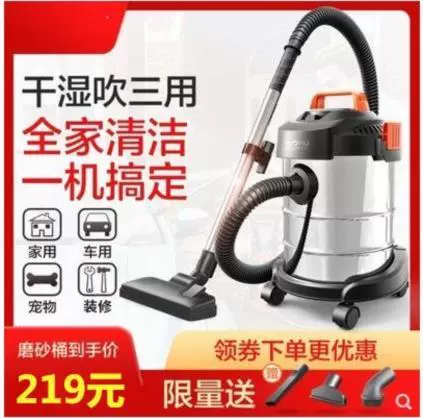 Thảm gia đình loại bỏ mạt máy hút bụi kiểu thùng loại cầm tay tiệm cắt tóc hút tóc hộ gia đình Vòi phun văn phòng thổi khô và ướt - Máy hút bụi